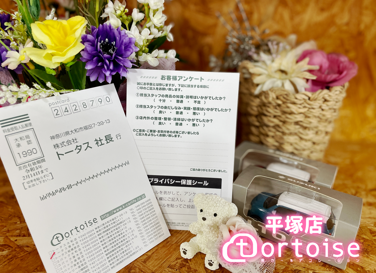 想像以上にがんばっていただきました