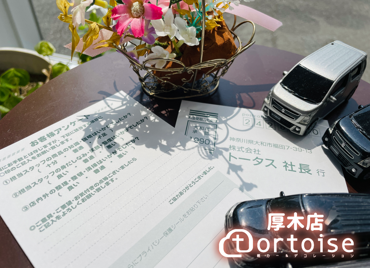とても良い思い出になりました♡