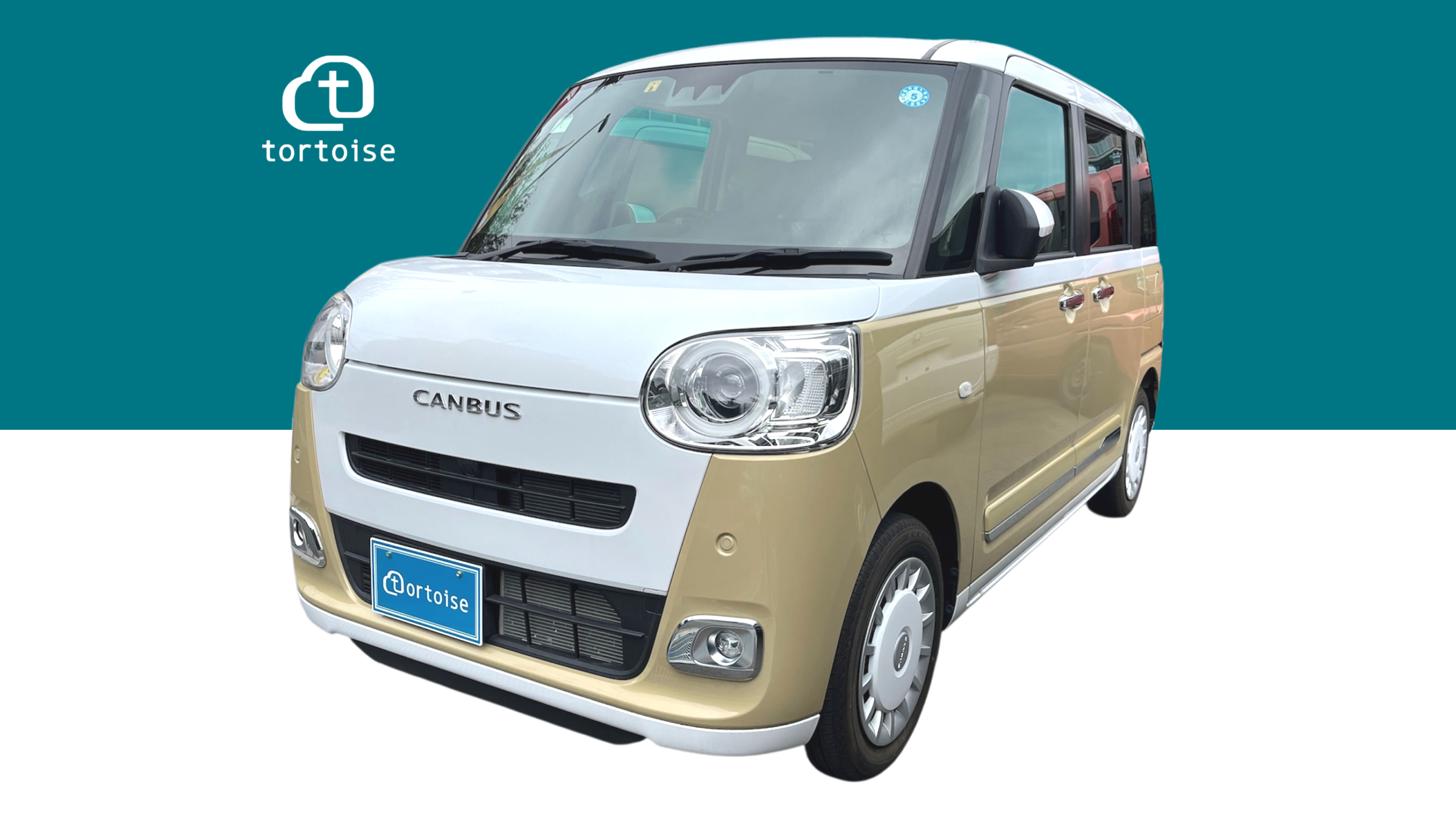 ダイハツ タント L サンドベージュメタリック LA650S-0443968