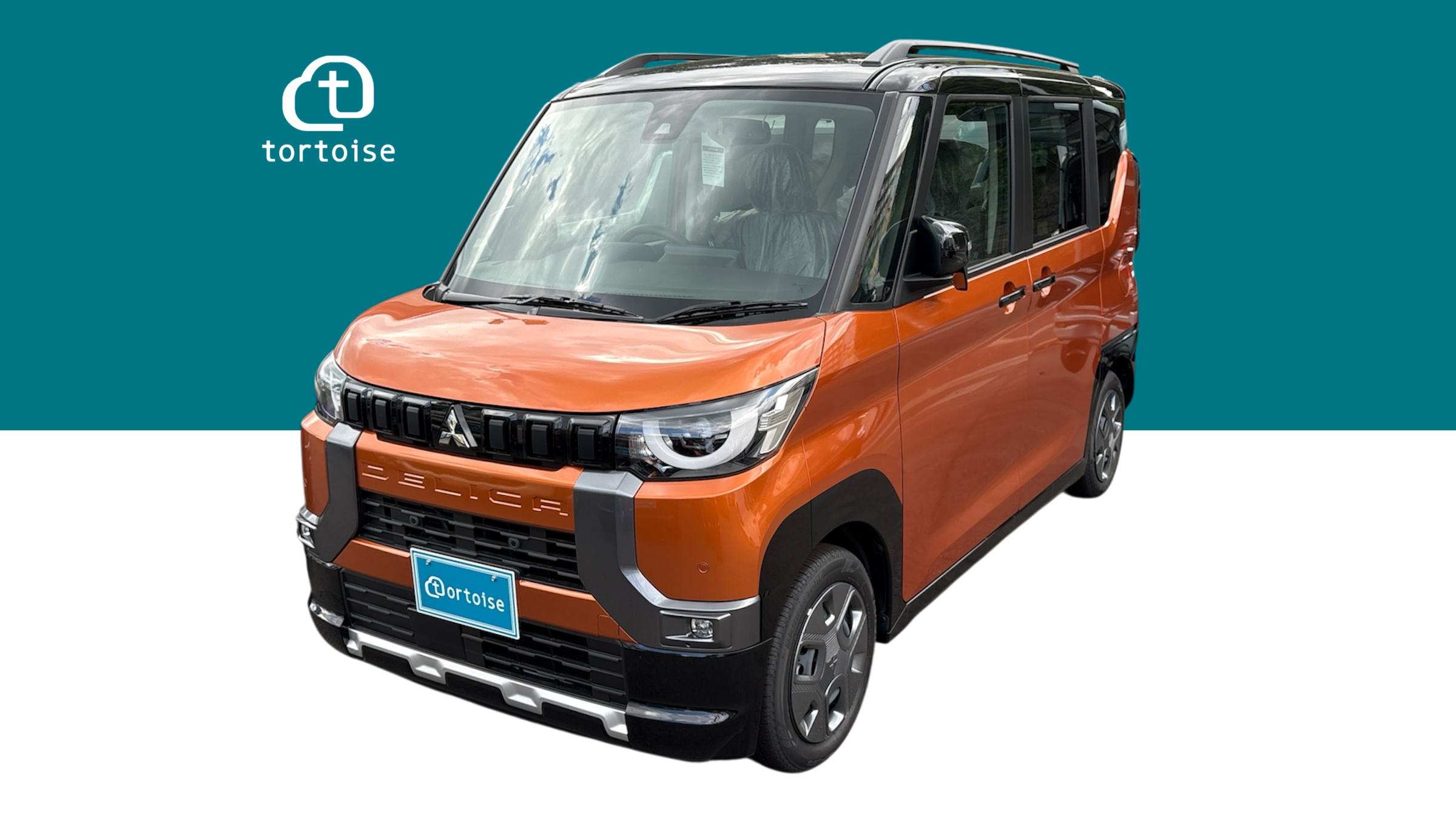 ダイハツ　アトレー アトレー（ダイハツ）RS（2023年7月）｜カタログから中古車を