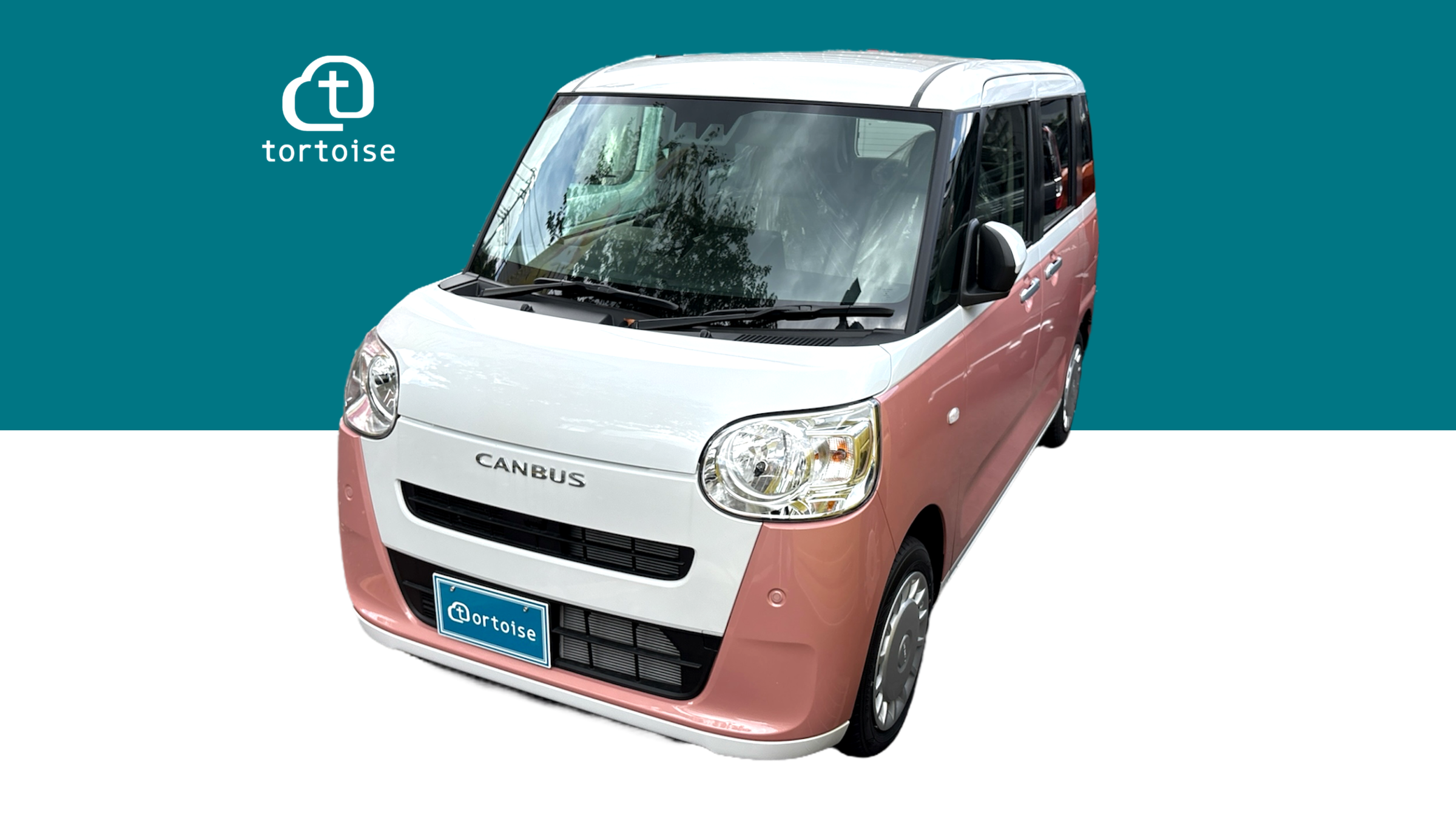 ダイハツ ムーヴキャンバス ストライプスX アプリコットピンク