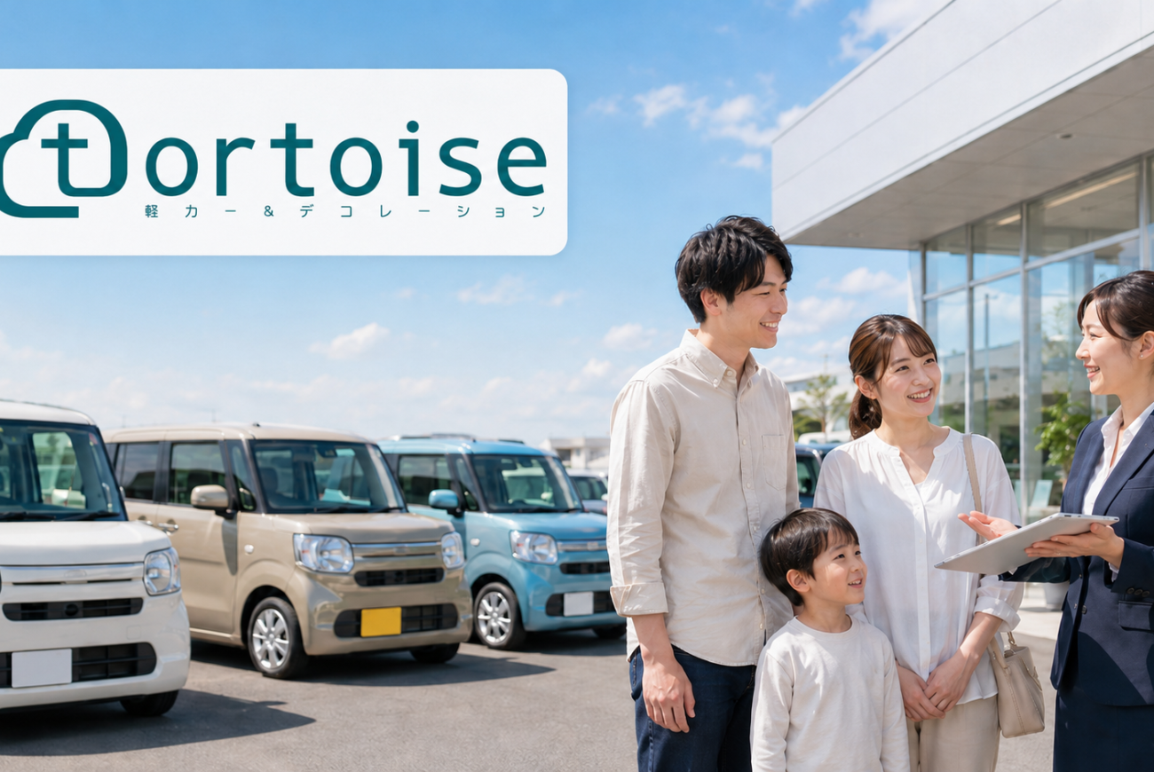 初めて軽自動車を買う人向けFAQ｜購入前の不安・費用・選び方をわかりやすく解説