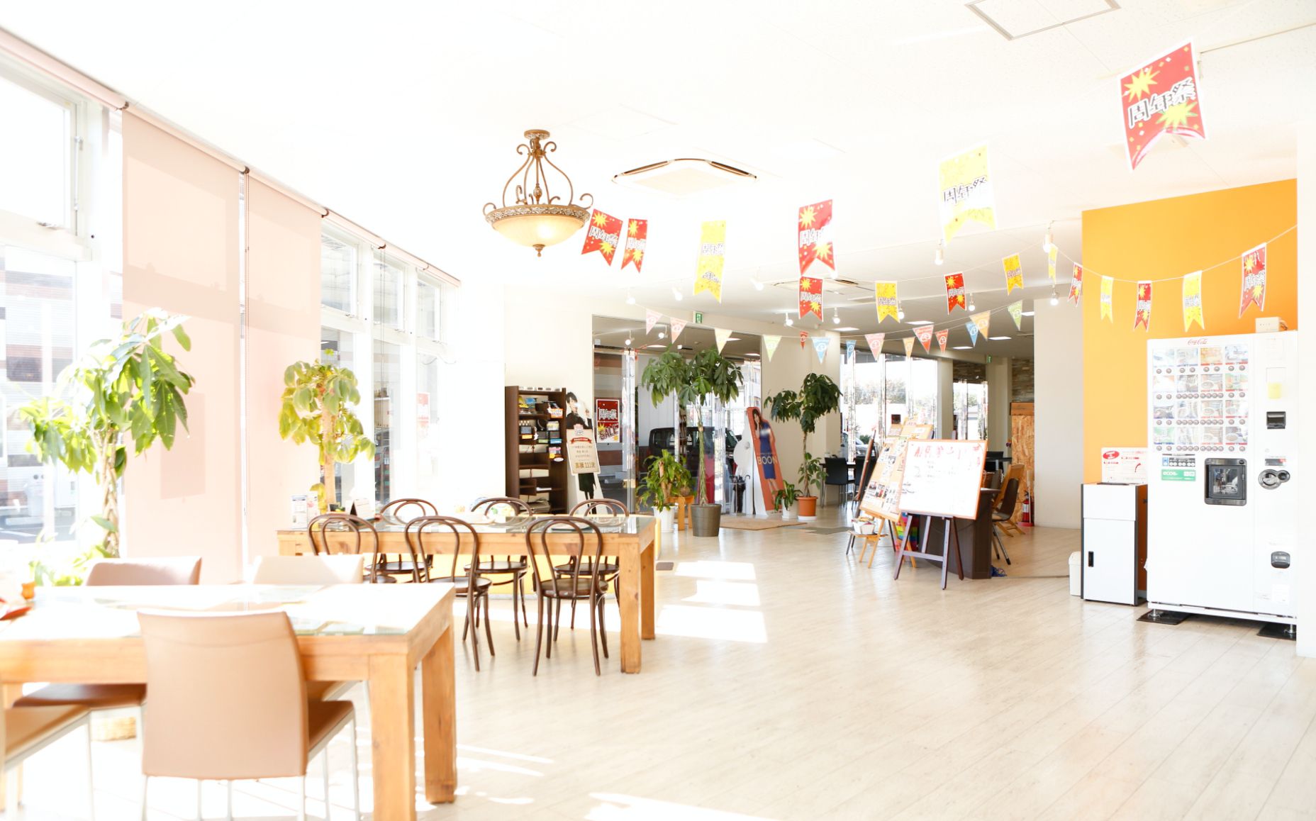 店内の様子